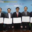 송포산업