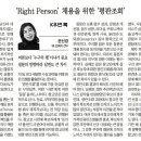 유니코써치 이미지