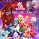 이에스생활문화