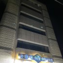 탑아일랜드 | 제주도 제주 탑 아일랜드 호텔 후기 제주공항 근처