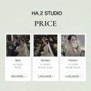 하이스튜디오 네이버블로그