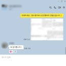 성형외과바이럴 눈에 띄는 성형외과는 이유가 있습니다