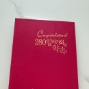 삼성미래여성병원 이미지