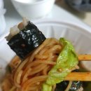 명빈충무김밥 | 울산동구배달음식 명빈충무김밥 먹었어요~ㅎ