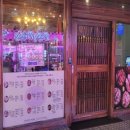 삼보축산 이미지