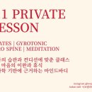 남성분들 필라테스 왜 안하세요? <b>맨즈</b>필타레스 | 삼송필라테스