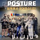 무브(주) 이미지