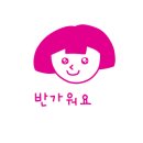 짬갬뽕 - 남양주시 별내중앙로58번길 18-1 | 짬갬뽕