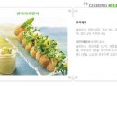 홈플러스(주)문화점 이미지