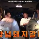 왕조숯불갈비 이미지