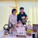 로미앤플라워(ROMI&FLOWER) | 복땡이 백일잔치 기록, 엄마 아빠가 우주만큼 사랑해ヽ(✿ﾟ▽ﾟ)ノ