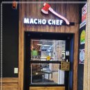 마초셰프 이미지