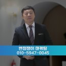 이순신반점 티스토리
