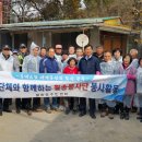 희망에너지 이미지