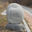 계영당 민박 이미지