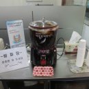 재호한의원 이미지