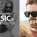 뷰안경원 이미지