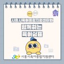 그레미움어린이집 네이버블로그