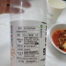 장수 번암막걸리 이미지