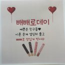 달콤피아노교습소 네이버블로그