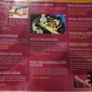 가우리 GAURI 이미지