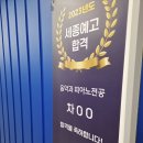 올리브음악학원 이미지