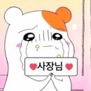 진미치킨 이미지