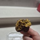 GS25 하남한솔점 | 하남 두바이 쫀득쿠키 파는곳 먹어본 찐 후기