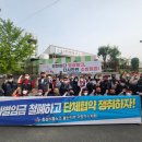승리식품