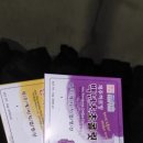 세영수산회조림전문