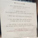 새1 | 순천향대 천안병원 새병원 제왕절개 후기 [1]