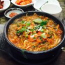 금호국밥 이미지