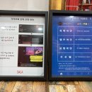 달리포토 이미지