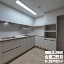 송정그랜져 | 황성 송정그랜져, 예림 캐시미어로 실용적인 ㄱ자부엌 시공과 밝은 밀크화이트 현관신발장 공사사례 by...
