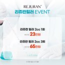 피부상담 - 금정구 수림로 61 | 피부상담