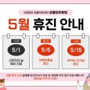 의료법인갑을의료재단 갑을장유병원 이미지