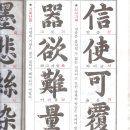 청수유기농장 이미지