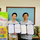 한국작은도서관 이미지