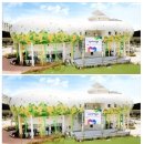 고양어린이박물관 이미지