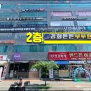 경희부부한의원 이미지