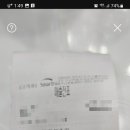 온통신 이미지