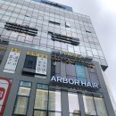 송도미용실추천 센트럴파크미용실 아버헤어 해나 디자이너쌤에게 탈색모 바이올렛 염색 후기