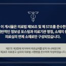 더온한방병원 이미지