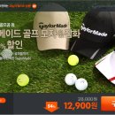 [티몬]테일러 메이드 골프모자 &amp; 잡화 이미지