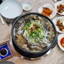 새재산장 이미지