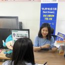 나무컨설팅 이미지