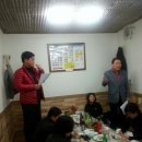 회원초등학교 이미지