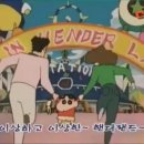 고로고로