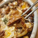 치즈를사랑한찜닭 이미지