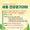 세흥병원 이미지